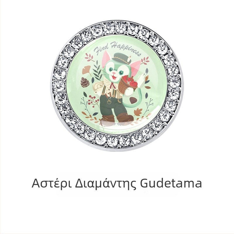 Κάλυμμα προστασίας διακόπτη εκκίνησης αυτοκινήτου για ένα πάτημα, παγκόσμια συμβατότητα, κράμα ψευδάργυρου, διακοσμητικό αυτοκόλλητο με διαμάντια