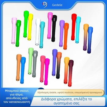 Σχοινάκι για άλμα με μπίλιες PP σε μπαμπού, ρυθμιζόμενο, πολύχρωμες μπίλιες, για ενήλικες και παιδιά