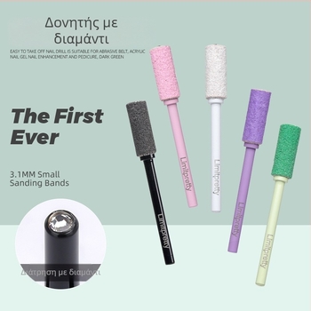 Εργαλείο λείανσης επιφανείας νυχιών – ανοξείδωτος χάλυβας, κεφαλή τρυπανιού, για σαλόνι νυχιών