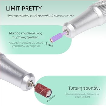 Εργαλείο λείανσης επιφανείας νυχιών – ανοξείδωτος χάλυβας, κεφαλή τρυπανιού, για σαλόνι νυχιών