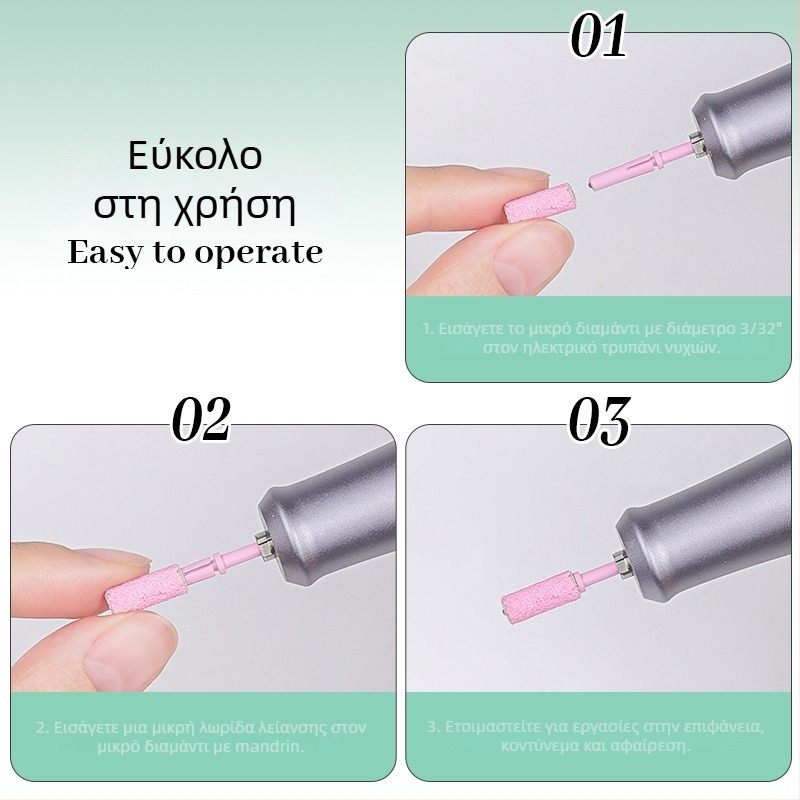 Εργαλείο λείανσης επιφανείας νυχιών – ανοξείδωτος χάλυβας, κεφαλή τρυπανιού, για σαλόνι νυχιών