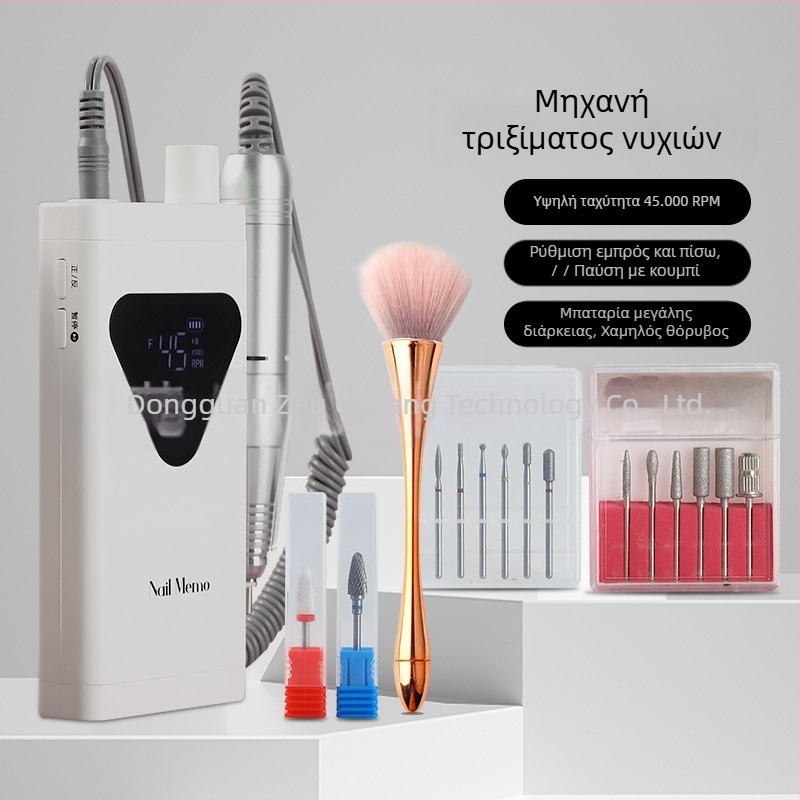 Μικρή ηλεκτρική συσκευή για τρίψιμο νυχιών για αφαίρεση νεκρού ιστού, επαγγελματικά εργαλεία μανικιούρ, μοντέλο 02, εγχώρια μάρκα.