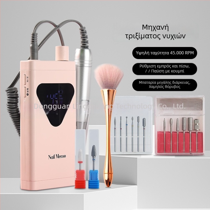 Μικρή ηλεκτρική συσκευή για τρίψιμο νυχιών για αφαίρεση νεκρού ιστού, επαγγελματικά εργαλεία μανικιούρ, μοντέλο 02, εγχώρια μάρκα.