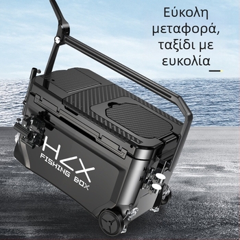 Κιβώτιο Ψαρέματος 3600 με γωνιακό πύργο – εξαιρετικά ελαφρύ, πλήρες σετ, ABS, ενισχυμένο, πολυλειτουργικό; Μάρκα Fairy in the painting; Χωρητικότητα 32-45; Προέλευση Zhejiang