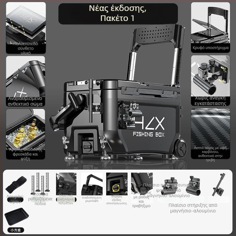 Κιβώτιο Ψαρέματος 3600 με γωνιακό πύργο – εξαιρετικά ελαφρύ, πλήρες σετ, ABS, ενισχυμένο, πολυλειτουργικό; Μάρκα Fairy in the painting; Χωρητικότητα 32-45; Προέλευση Zhejiang