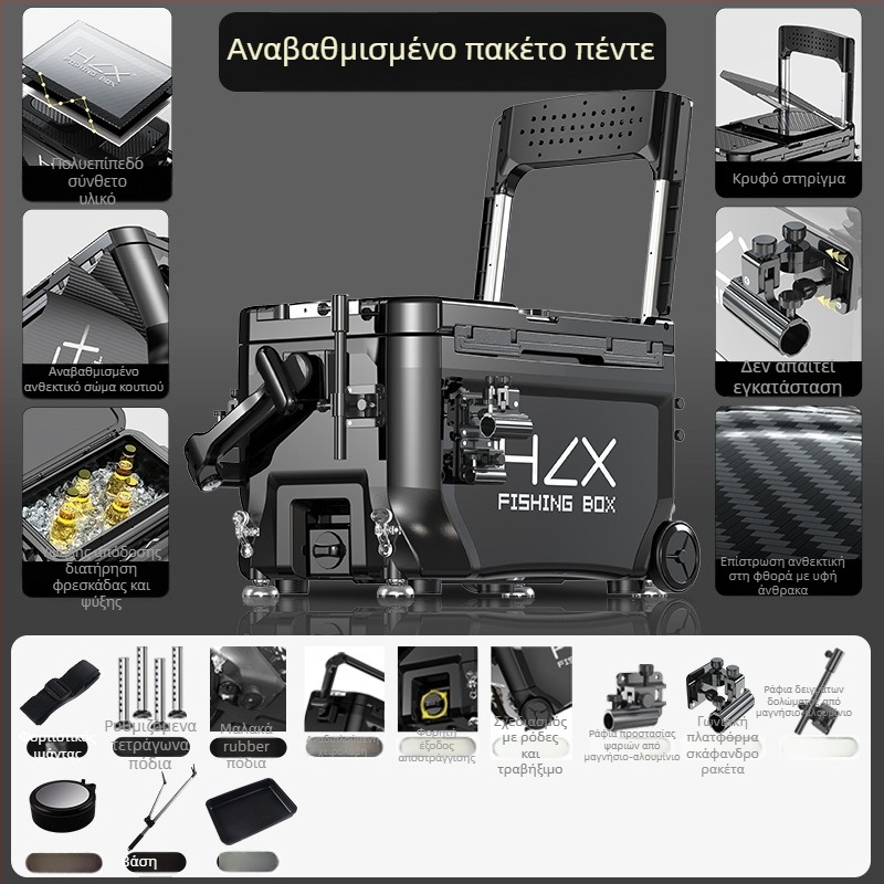 Κιβώτιο Ψαρέματος 3600 με γωνιακό πύργο – εξαιρετικά ελαφρύ, πλήρες σετ, ABS, ενισχυμένο, πολυλειτουργικό; Μάρκα Fairy in the painting; Χωρητικότητα 32-45; Προέλευση Zhejiang