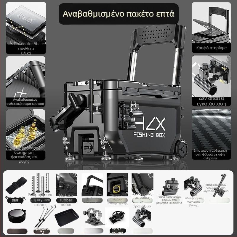 Κιβώτιο Ψαρέματος 3600 με γωνιακό πύργο – εξαιρετικά ελαφρύ, πλήρες σετ, ABS, ενισχυμένο, πολυλειτουργικό; Μάρκα Fairy in the painting; Χωρητικότητα 32-45; Προέλευση Zhejiang