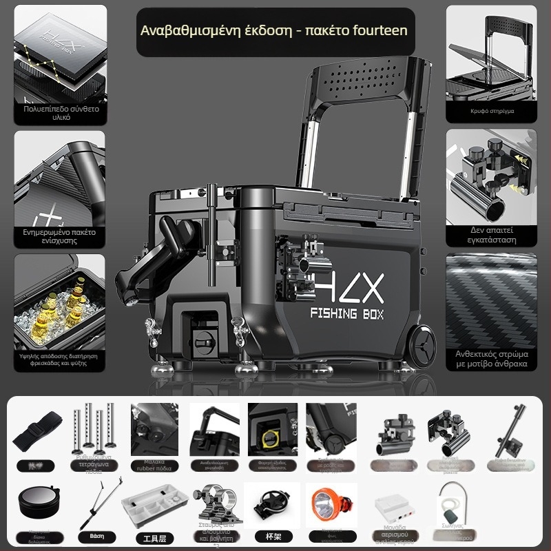 Κιβώτιο Ψαρέματος 3600 με γωνιακό πύργο – εξαιρετικά ελαφρύ, πλήρες σετ, ABS, ενισχυμένο, πολυλειτουργικό; Μάρκα Fairy in the painting; Χωρητικότητα 32-45; Προέλευση Zhejiang