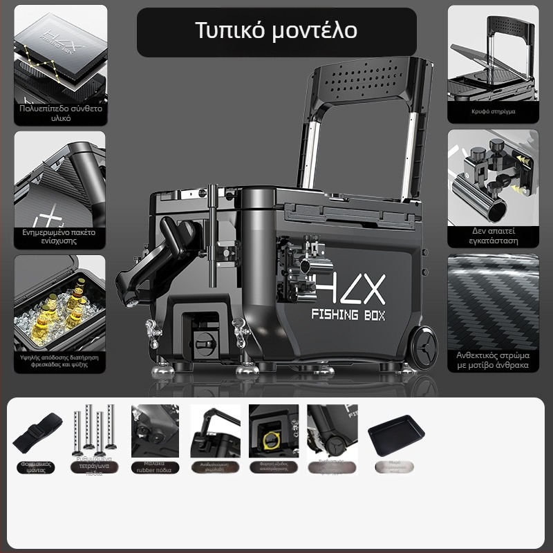 Κιβώτιο Ψαρέματος 3600 με γωνιακό πύργο – εξαιρετικά ελαφρύ, πλήρες σετ, ABS, ενισχυμένο, πολυλειτουργικό; Μάρκα Fairy in the painting; Χωρητικότητα 32-45; Προέλευση Zhejiang