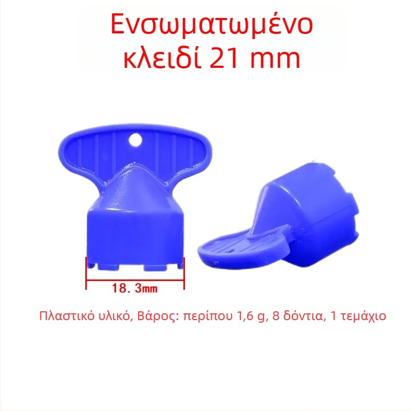 Ενσωματωμένος αεριστήρας βρύσης και εργαλείο εγκατάστασης — πλαστικό σώμα, μάρκα Shui Mu Yu, κατηγορία: ενσωματωμένο κλειδί, αφαιρούμενο