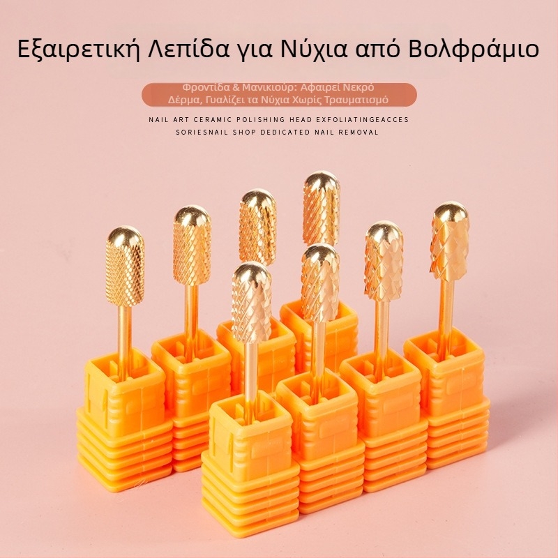 Poshman κεφαλή λείανσης νυχιών – απολέπιση και προεπεξεργασία, ιαπωνικού στυλ ηλεκτρικό εξάρτημα για μανικιούρ