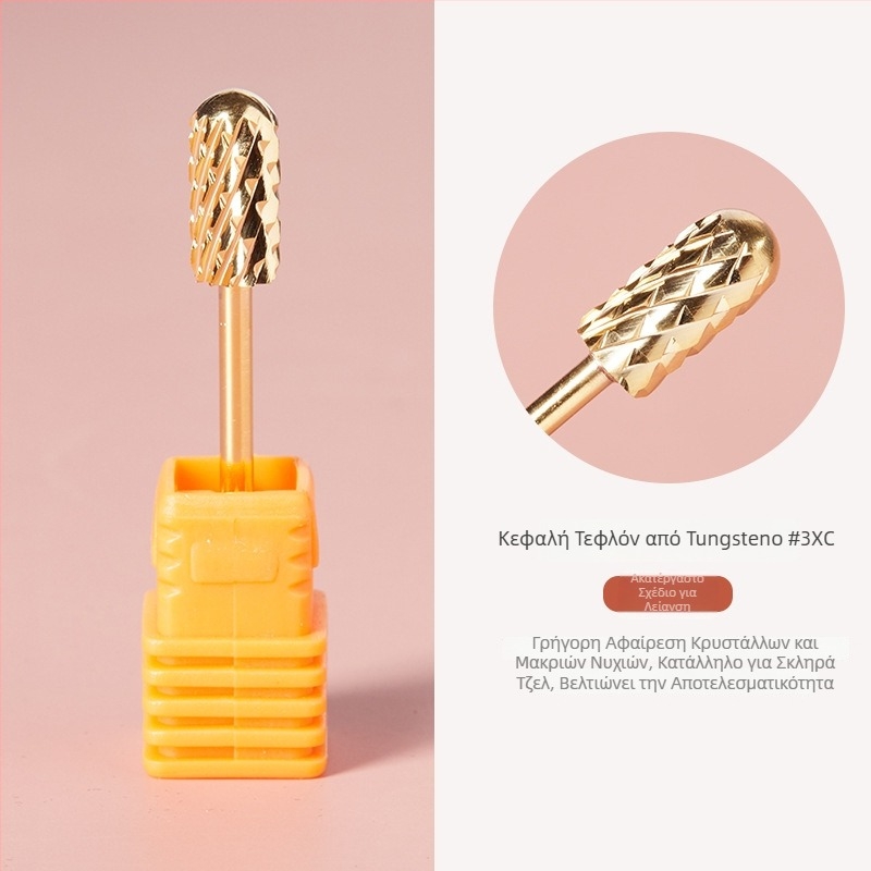 Poshman κεφαλή λείανσης νυχιών – απολέπιση και προεπεξεργασία, ιαπωνικού στυλ ηλεκτρικό εξάρτημα για μανικιούρ