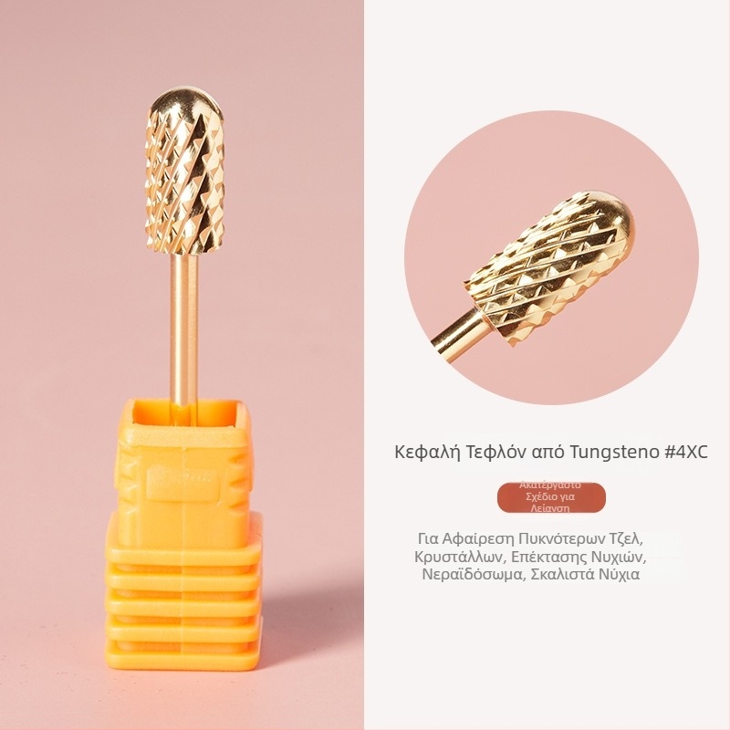 Poshman κεφαλή λείανσης νυχιών – απολέπιση και προεπεξεργασία, ιαπωνικού στυλ ηλεκτρικό εξάρτημα για μανικιούρ