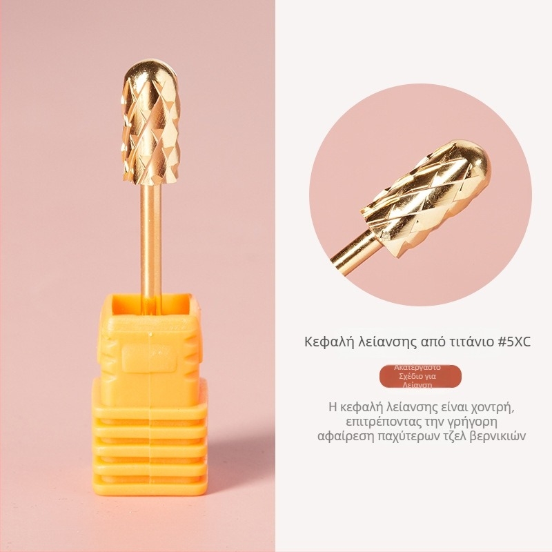 Poshman κεφαλή λείανσης νυχιών – απολέπιση και προεπεξεργασία, ιαπωνικού στυλ ηλεκτρικό εξάρτημα για μανικιούρ