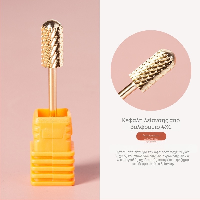 Poshman κεφαλή λείανσης νυχιών – απολέπιση και προεπεξεργασία, ιαπωνικού στυλ ηλεκτρικό εξάρτημα για μανικιούρ