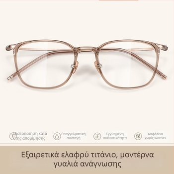Γυναικεία γυαλιά ανάγνωσης - πλήρες πλαίσιο, TR90 και τιτάνιο, φακοί από πλαστικό, ωοειδές πρόσωπο, συμβατό με μυωπία, λογοτεχνικό ρετρό στιλ