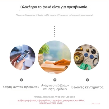 Chuan Baoxi γυαλιά πρεσβυοπίας, TR90 πλήρης σκελετός σε οβάλ σχήμα, PC φακοί, Άνοιξη 2026