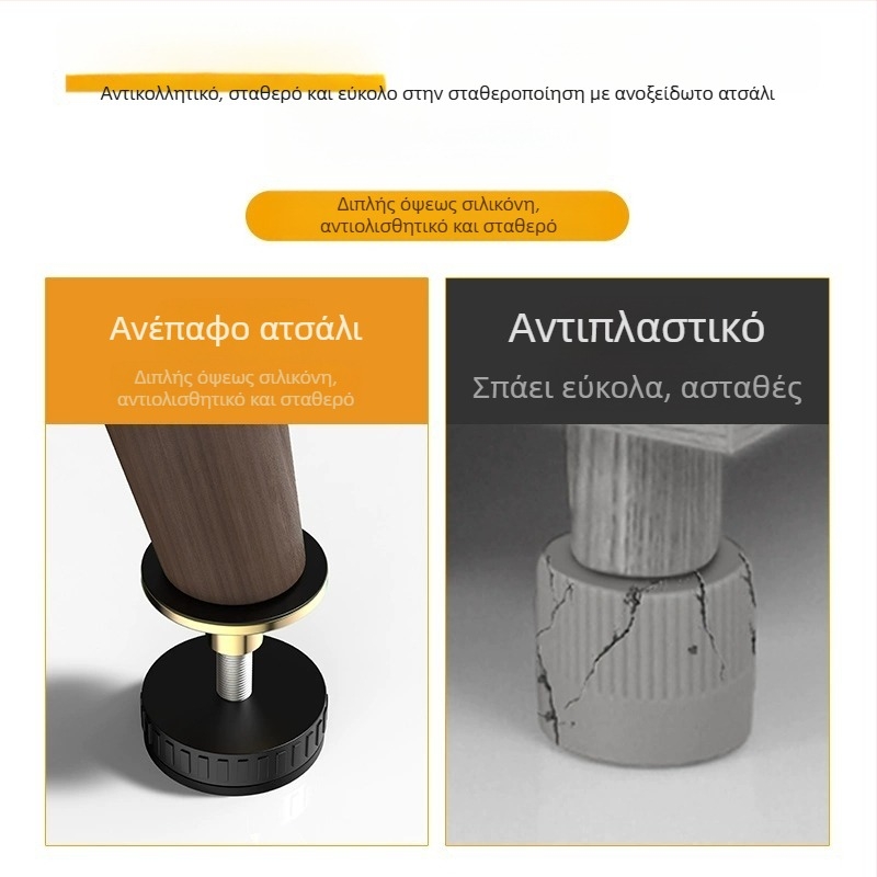 Ρυθμιζόμενο πόδι στήριξης - Μοντέλο a123456, Μάρκα Shouli, Οικιακή χρήση, Μοντέρνο απλό στυλ, Κανονική κατασκευή