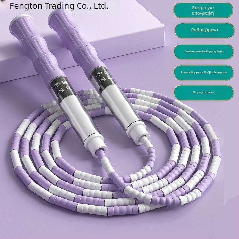 Παιδικό σκοινάκι για άλματα με μαλακά μπαμπού χάντρες, για νηπιαγωγείο και μαθητές δημοτικού αρχάριους, αντιολισθητικό, χωρίς κόμπους, ρυθμιζόμενο