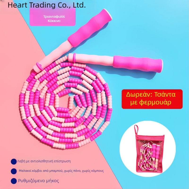 Παιδικό σκοινάκι για άλματα με μαλακά μπαμπού χάντρες, για νηπιαγωγείο και μαθητές δημοτικού αρχάριους, αντιολισθητικό, χωρίς κόμπους, ρυθμιζόμενο