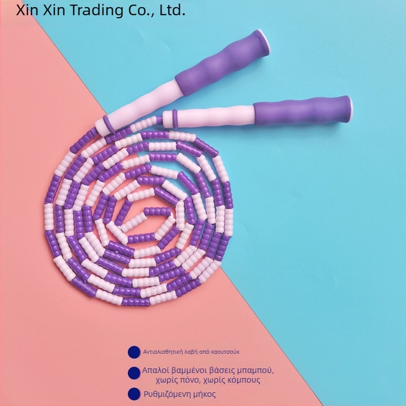 Παιδικό σκοινάκι για άλματα με μαλακά μπαμπού χάντρες, για νηπιαγωγείο και μαθητές δημοτικού αρχάριους, αντιολισθητικό, χωρίς κόμπους, ρυθμιζόμενο