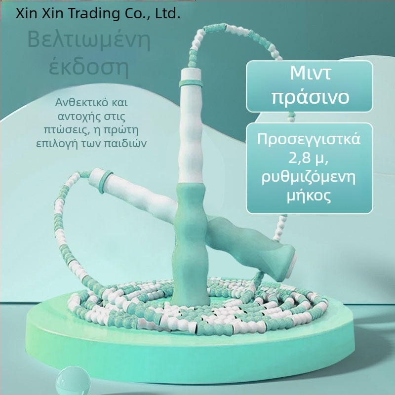 Παιδικό σκοινάκι για άλματα με μαλακά μπαμπού χάντρες, για νηπιαγωγείο και μαθητές δημοτικού αρχάριους, αντιολισθητικό, χωρίς κόμπους, ρυθμιζόμενο