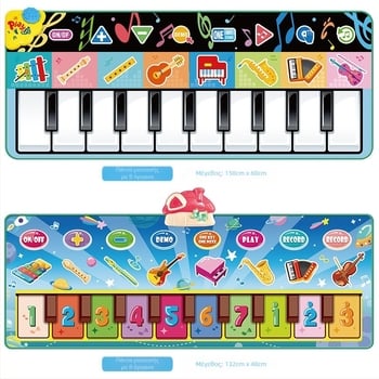 Παιδικό ματ πιάνου με δυνατότητα εγγραφής – ζωική μουσική, διαδραστικό χαλάκι για μωρά