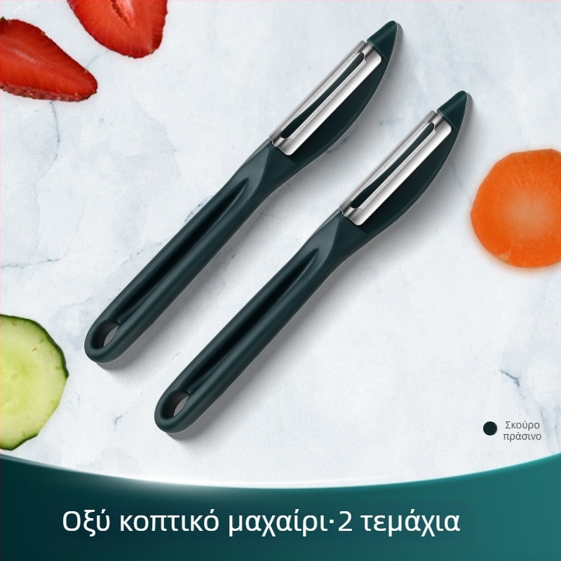 Αποφλοιωτής φρούτων και λαχανικών - Ανοξείδωτο ατσάλι και πλαστικό, πολυ-λειτουργικό εργαλείο κουζίνας, Creative Woodworking Room