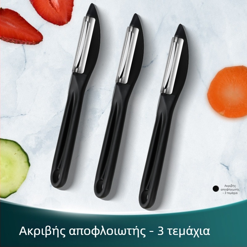 Αποφλοιωτής φρούτων και λαχανικών - Ανοξείδωτο ατσάλι και πλαστικό, πολυ-λειτουργικό εργαλείο κουζίνας, Creative Woodworking Room