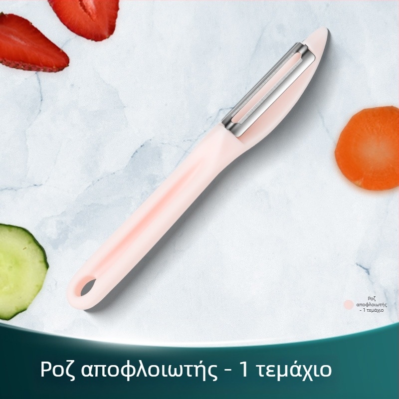 Αποφλοιωτής φρούτων και λαχανικών - Ανοξείδωτο ατσάλι και πλαστικό, πολυ-λειτουργικό εργαλείο κουζίνας, Creative Woodworking Room
