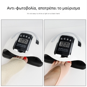 Monika Nails Professional Κάλυμμα ποδιών για μανικιούρ με UV προστασία, σχήματος βάρκας, ανοιχτή άκρη, χωρίς δάχτυλα, σετ 2 τεμάχια