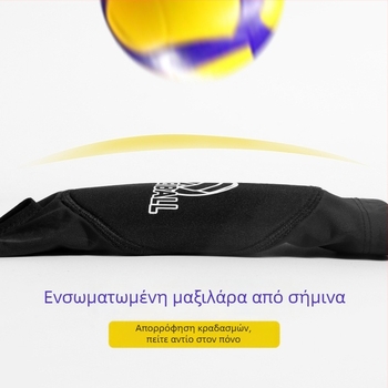 Προστατευτικό καρπού για βόλεϊ – για παιδιά, νάιλον, προστασία καρπού