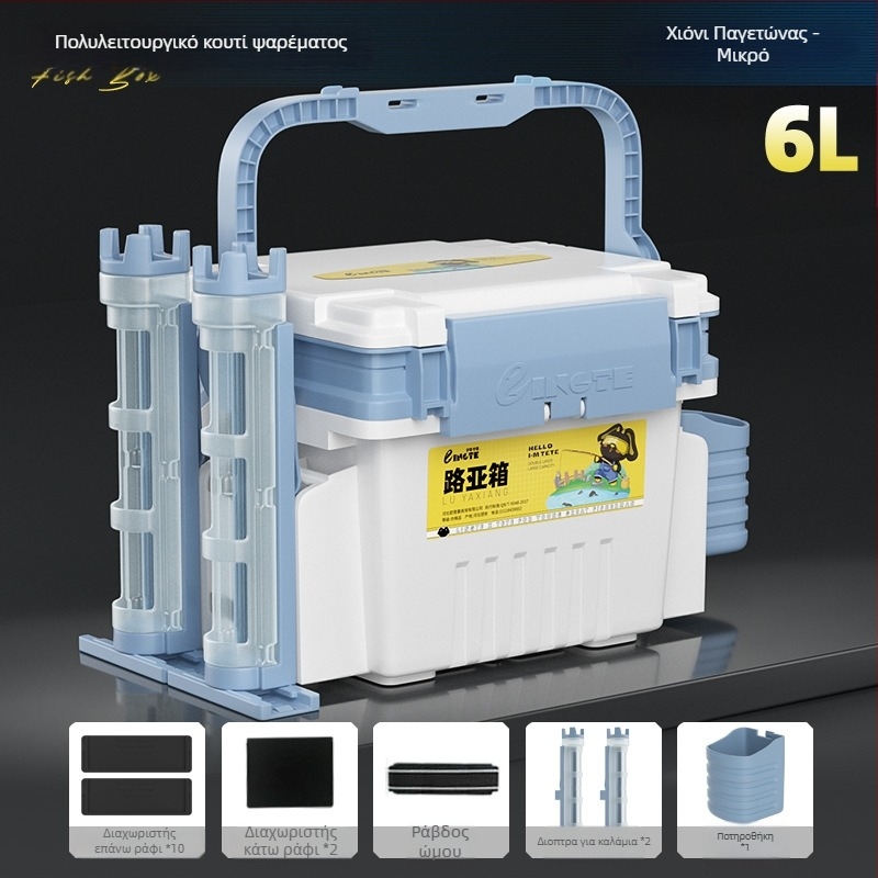 Antel κιβώτιο ψαρέματος — πολυλειτουργική αποθήκευση δολωμάτων και εξοπλισμού, υλικό PP, χωρητικότητα 9–12