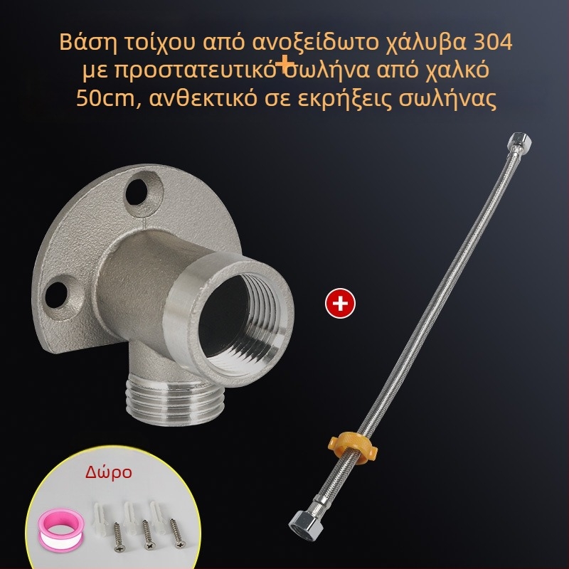 304 ανοξείδωτος χάλυβας βάση στερέωσης βρύσης με διπλές 1/2 ίντσες εσωτερικές και εξωτερικές βίδες, τοίχο-στήριγμα και γωνιακός προσαρμογέας