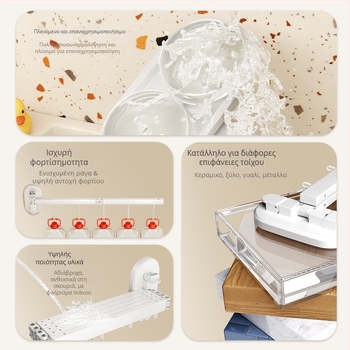 Κουρτίνα ντους διαχωριστική, πολυεστέρας, νορδικό στυλ, μοτίβο: ενιαίο χρώμα ή καρτούν, Smart brand intelligence