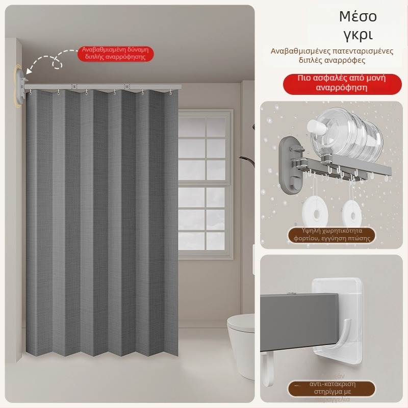 Κουρτίνα ντους διαχωριστική, πολυεστέρας, νορδικό στυλ, μοτίβο: ενιαίο χρώμα ή καρτούν, Smart brand intelligence