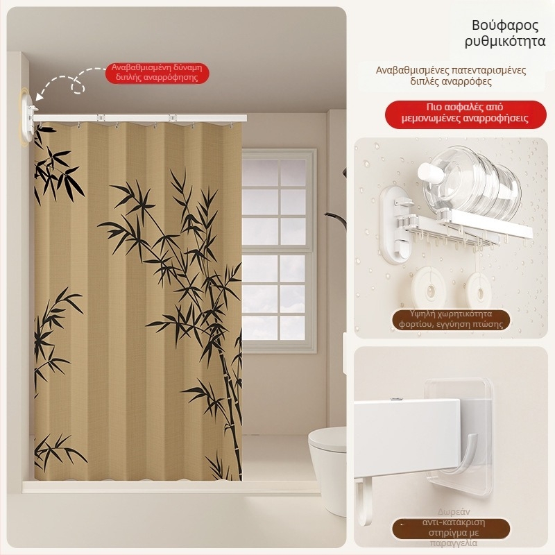 Κουρτίνα ντους διαχωριστική, πολυεστέρας, νορδικό στυλ, μοτίβο: ενιαίο χρώμα ή καρτούν, Smart brand intelligence