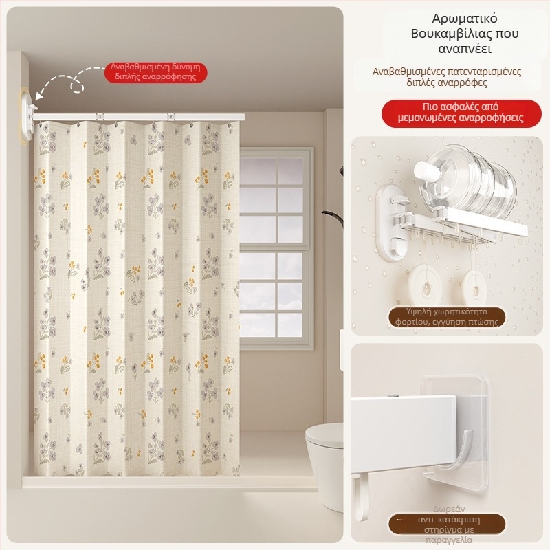 Κουρτίνα ντους διαχωριστική, πολυεστέρας, νορδικό στυλ, μοτίβο: ενιαίο χρώμα ή καρτούν, Smart brand intelligence