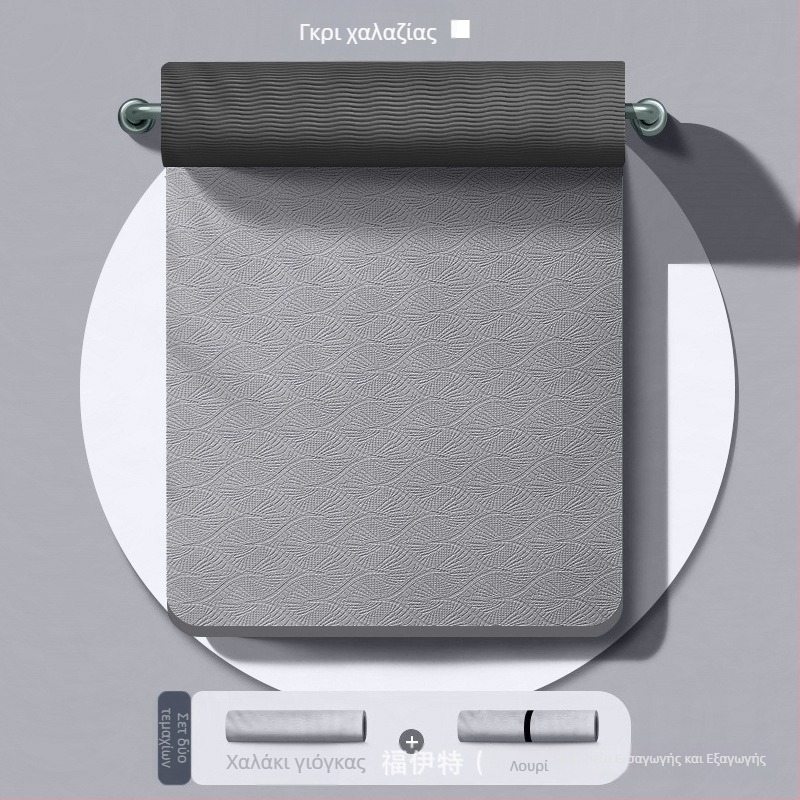 Voith TPE στρώμα γιόγκα - 1000g, 6/8mm πάχος, απορρόφηση κραδασμών, αντιολισθητικό, προέλευση: Quanzhou, προσαρμοσμένη επεξεργασία