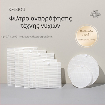 Ανταλλακτικό φίλτρο από χαρτί για απορροφητήρα σκόνης νυχιών – για λείανση και καθαρισμό νυχιών, OEM, γενική χρήση