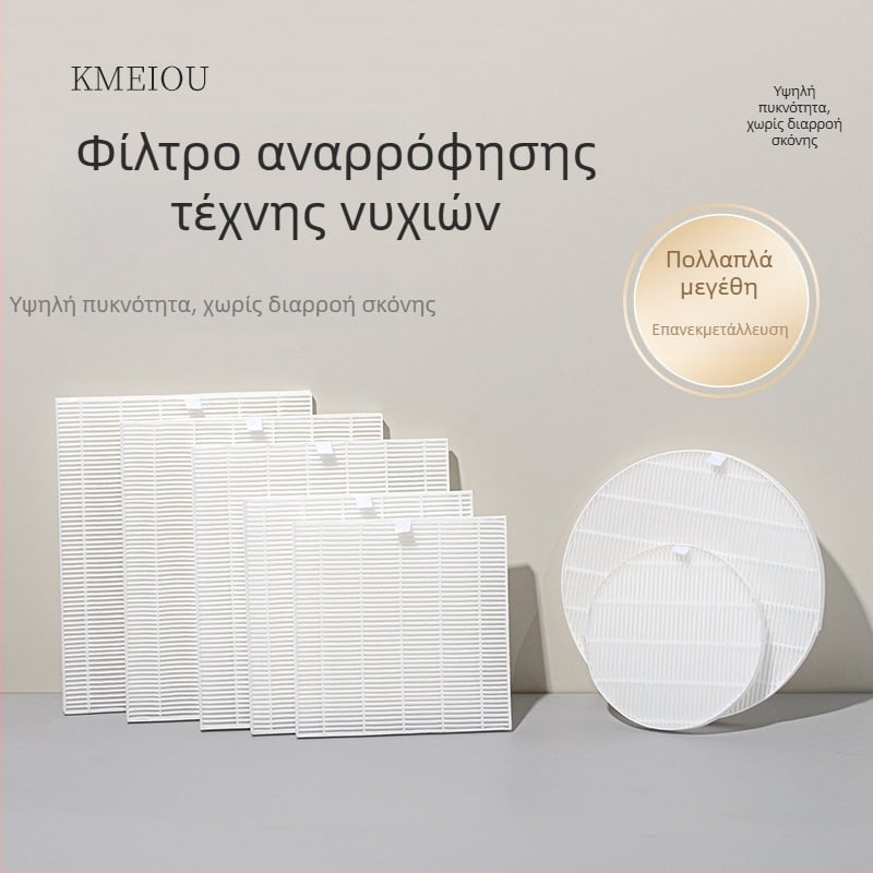 Ανταλλακτικό φίλτρο από χαρτί για απορροφητήρα σκόνης νυχιών – για λείανση και καθαρισμό νυχιών, OEM, γενική χρήση