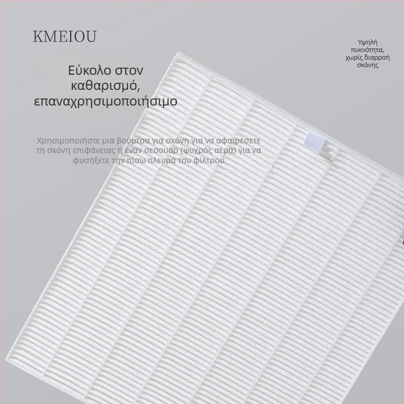 Ανταλλακτικό φίλτρο από χαρτί για απορροφητήρα σκόνης νυχιών – για λείανση και καθαρισμό νυχιών, OEM, γενική χρήση