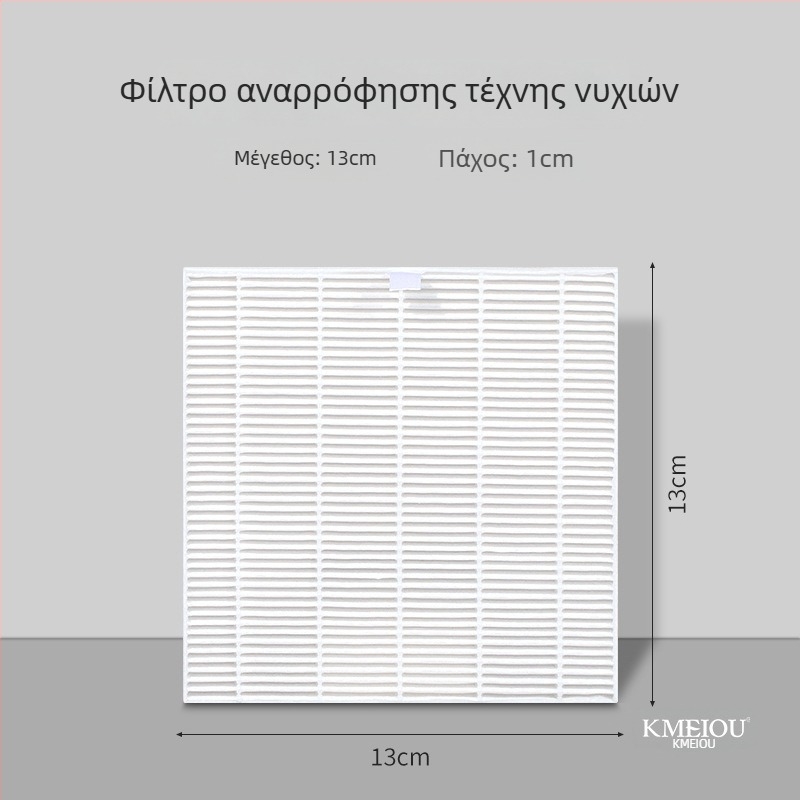 Ανταλλακτικό φίλτρο από χαρτί για απορροφητήρα σκόνης νυχιών – για λείανση και καθαρισμό νυχιών, OEM, γενική χρήση