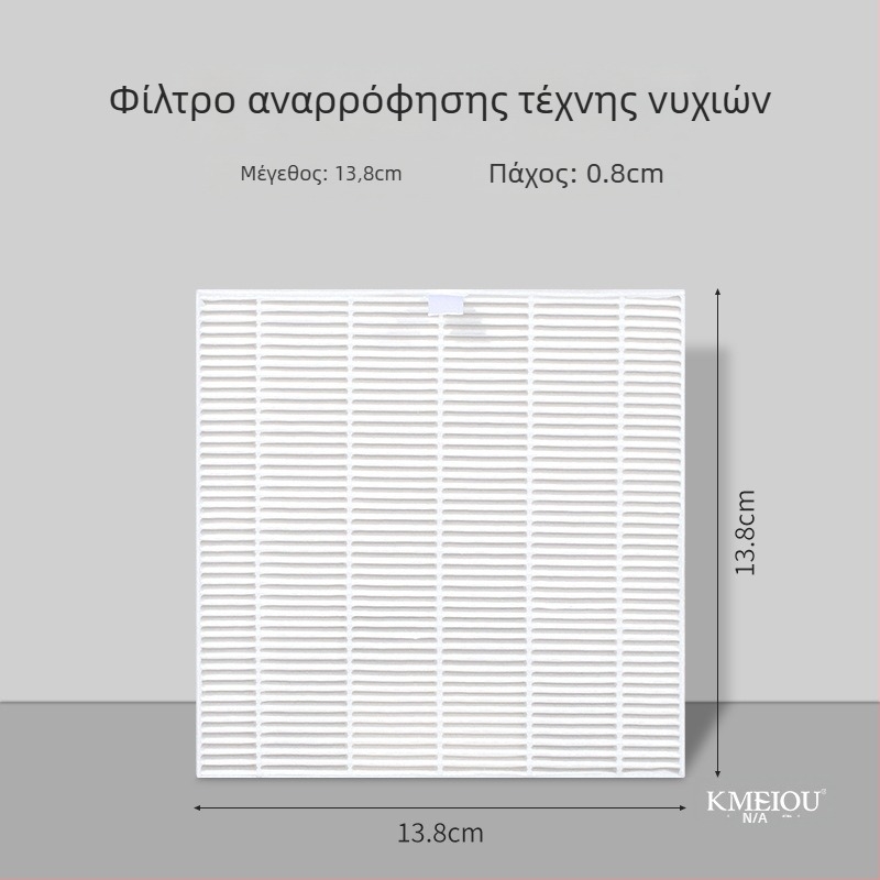 Ανταλλακτικό φίλτρο από χαρτί για απορροφητήρα σκόνης νυχιών – για λείανση και καθαρισμό νυχιών, OEM, γενική χρήση