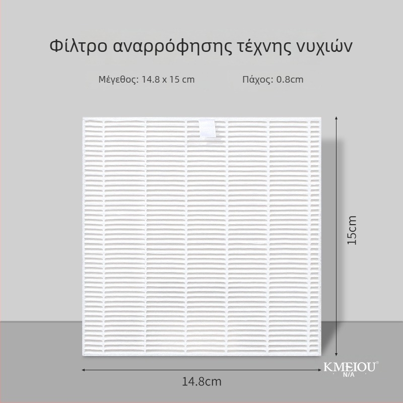 Ανταλλακτικό φίλτρο από χαρτί για απορροφητήρα σκόνης νυχιών – για λείανση και καθαρισμό νυχιών, OEM, γενική χρήση