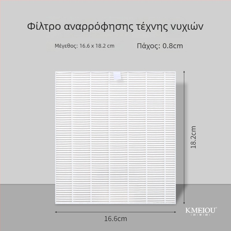 Ανταλλακτικό φίλτρο από χαρτί για απορροφητήρα σκόνης νυχιών – για λείανση και καθαρισμό νυχιών, OEM, γενική χρήση
