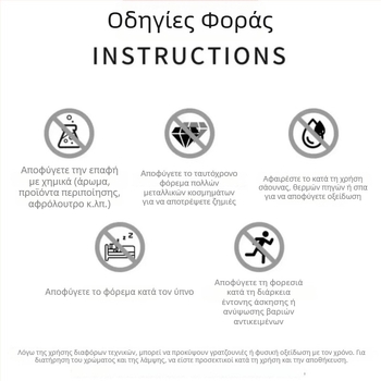 Γυναικείο βραχιόλι με επίχρυσο φινίρισμα, γεωμετρικός σχεδιασμός, κόσμημα χεριού, κυκλοφόρησε την άνοιξη του 2025.