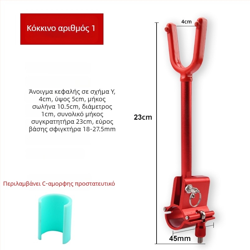 Στήριγμα μεγάλων αντικειμένων – περιστροφή πολλαπλών κατευθύνσεων, αναδιπλώμενο, υλικό άνθρακας, διπλής χρήσης