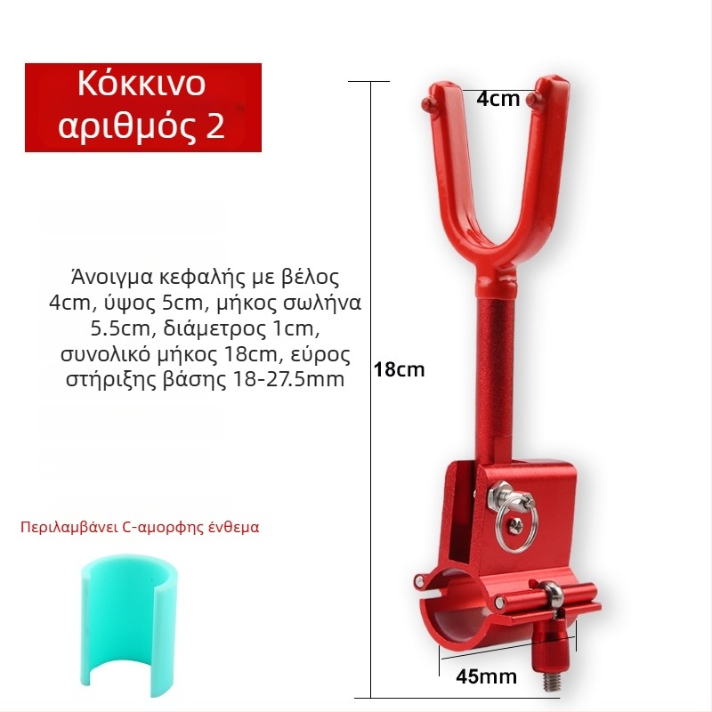 Στήριγμα μεγάλων αντικειμένων – περιστροφή πολλαπλών κατευθύνσεων, αναδιπλώμενο, υλικό άνθρακας, διπλής χρήσης