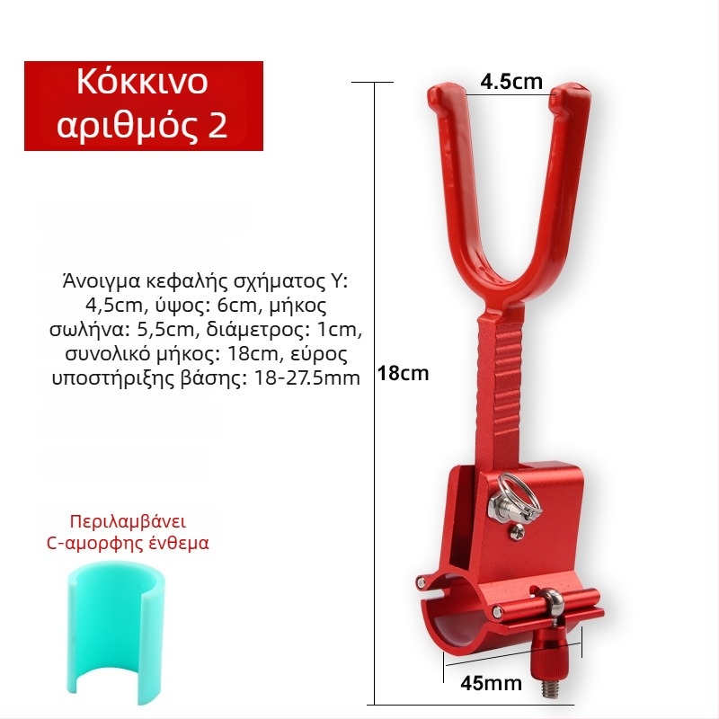 Στήριγμα μεγάλων αντικειμένων – περιστροφή πολλαπλών κατευθύνσεων, αναδιπλώμενο, υλικό άνθρακας, διπλής χρήσης